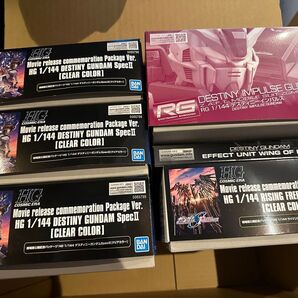6個セット ガンプラ HG RG まとめ売り デスティニーガンダム 他