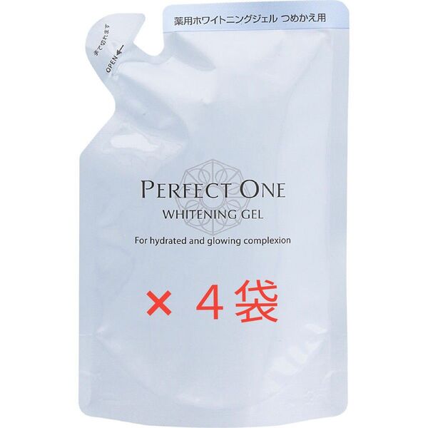 パーフェクトワン 薬用ホワイトニングジェル つめかえ用 新品未開封