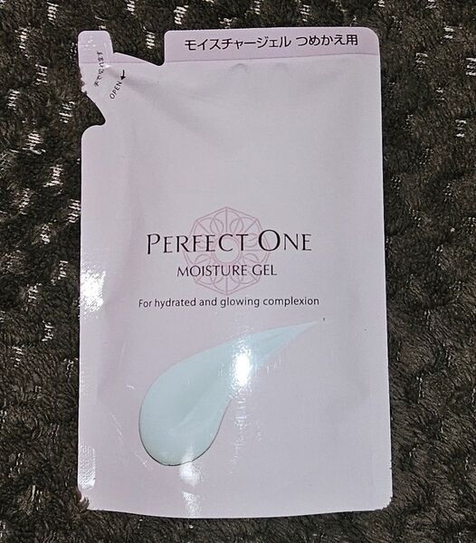 パーフェクトワン オールインワン モイスチャージェル 75g スキンケア (レフィル)詰め替え 新品 未使用