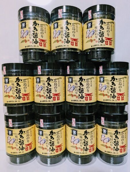 マルヒャク 【広島名産 広島のり かき醤油 味付のり】11個セット