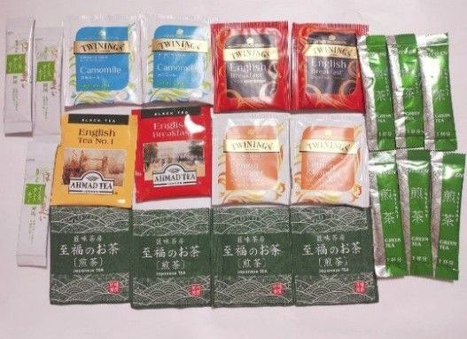 匠味茶房 至福のお茶 煎茶 伊藤園 ITOEN 煎茶 福岡八女 インスタントティー ハーブティ