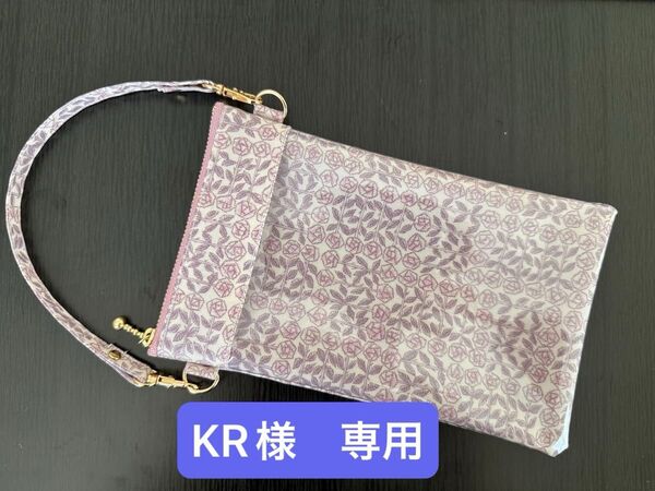 クリアポーチ(大) ハンドメイド リバティ スリーピングローズ ピンク系