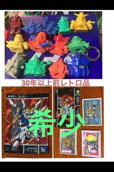 カードダス SDガンダム外伝 レトロ まとめ売り