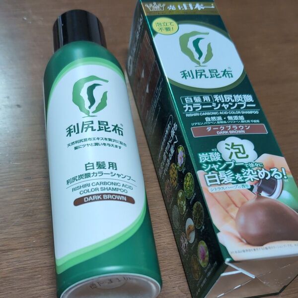 利尻昆布 白髪用カラーシャンプー ダークブラウン(開封済)