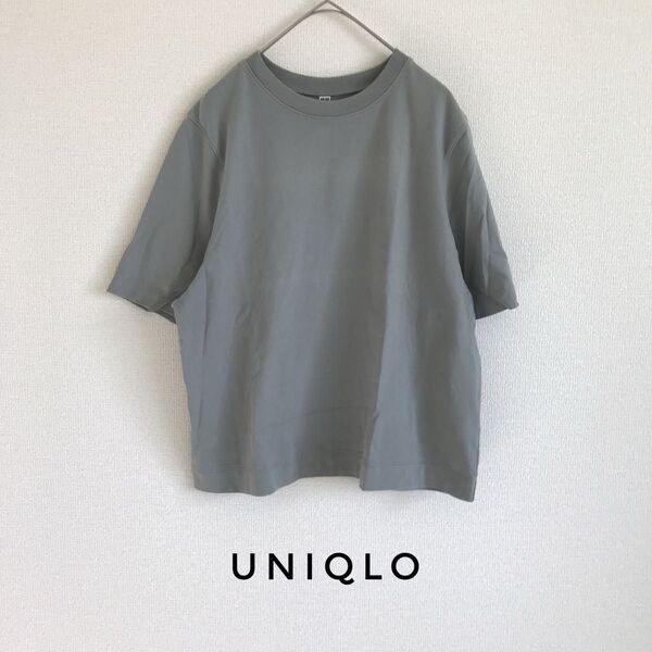 UNIQLO ユニクロ クロップド クルーネックT 半袖 tシャツ 厚手 くすみ グリーン M 綿