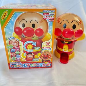 アンパンマン わくわくガチャころりんJr.