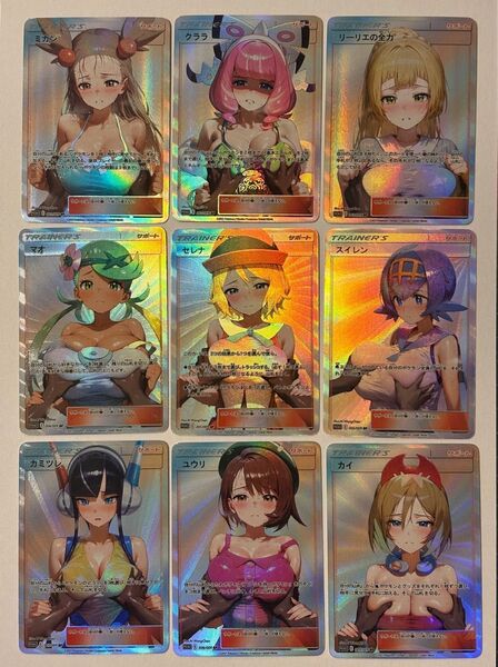 海外製 観賞用 ACGカード ポケモン 9枚セット
