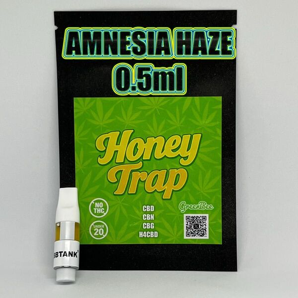 CBG アムネシアヘイズ 0.5ml
