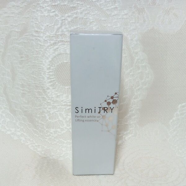 シミトリー薬用美白エッセンス 30mL 美白美容液 未開封 フォーマルクライン 医薬部外品