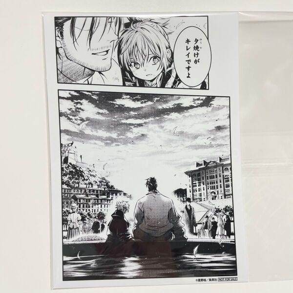 D.Gray-man Dグレカフェ THEキャラカフェ コラボカフェ 購入特典 ノベリティ 2L版ブロマイド アレン マナ