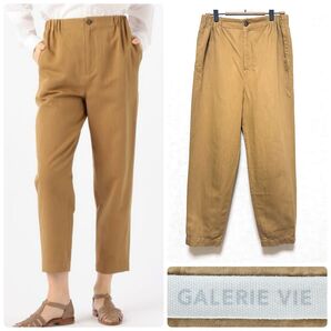 美品 ギャルリーヴィー コットンリネン 36 ブロークンサテン パンツ 日本製