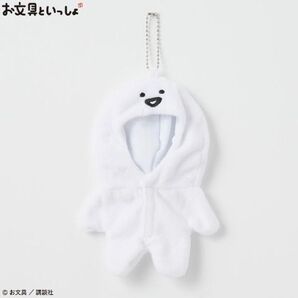 しまむら系列アベイル【お文具といっしょ】お文具さん ぬい服