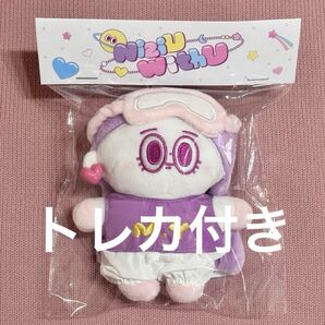 NiziU ポップアップ 渋谷 バッグチャーム マヤ