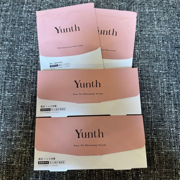 新品未使用 ユンス 生ビタミンC美白美容液 1ml×28包×2(医薬部外品)おまけ付