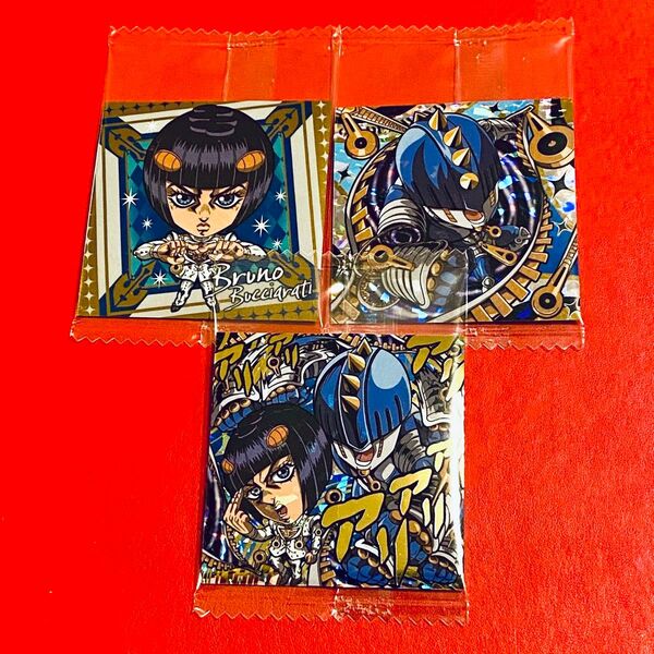 【3枚セット】ジョジョの奇妙な冒険 シール ウエハース ジョジョレア スタンドレア レア ブチャラティ スティッキーフィンガーズ