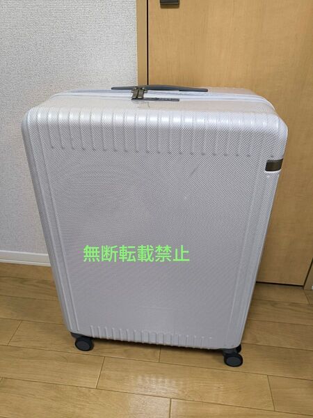 〜値下げ〜エース パリセイド3-Z ホワイト 100L