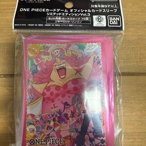 ワンピースカードゲーム オフィシャルカードスリーブ リミテッドエディション シャーロット・リンリン