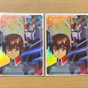 ガンダムカードゲーム キラ&ストライクガンダム リソース RP-007 ガンダムベース