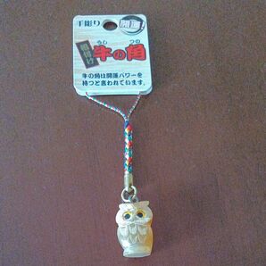 手彫り 開運!牛の角の根付 フクロウ