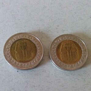 エジプト 1ポンド硬貨 2枚セット ツタンカーメン