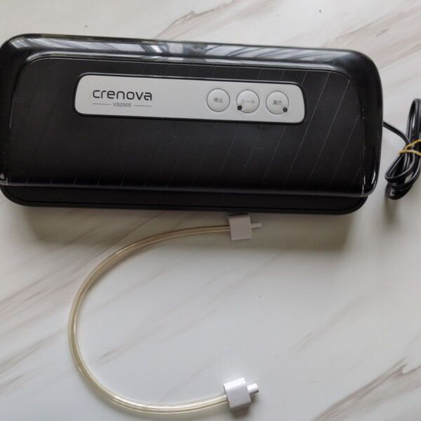 crenova VS2003 真空パック機