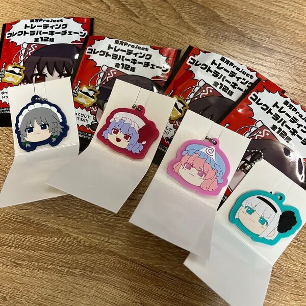 東方project ラバーキーチェーン