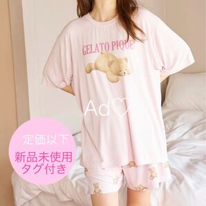 【新品未使用】gelato pique【接触冷感】ベアワンポイントTシャツ&ショートパンツセット ピンク