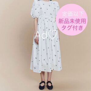 正規品【新品未使用】タグ付き Bibiy. EMILY HEART DRESS