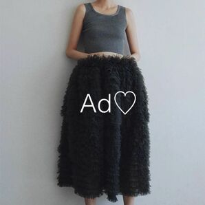 【新品未使用】Bibiy. DARLENE SHUSHU SKIRT GRAY