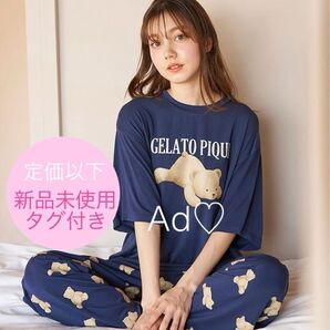 【新品未使用】gelato pique【接触冷感】ベアワンポイントTシャツ&ロングパンツセット ネイビー