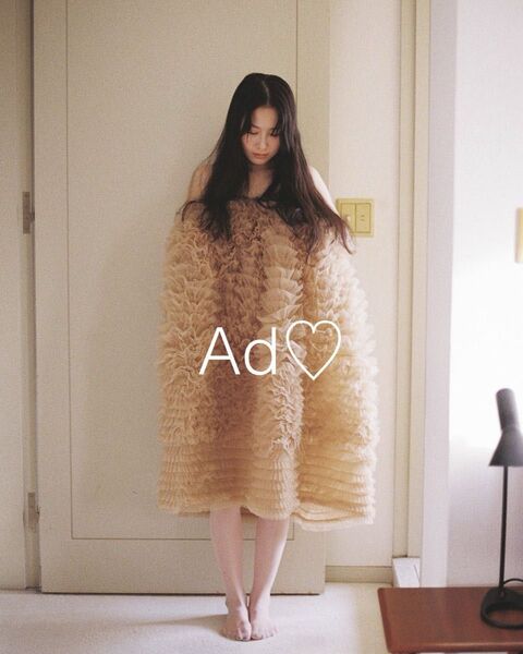 【新品未使用】Bibiy. DARLENE SHUSHU SKIRT BEIGE