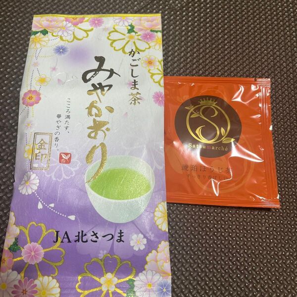 【未使用】かごしま茶 みやかおりとお茶の美老園、琥珀ほうじ茶ティーパックの2点セット