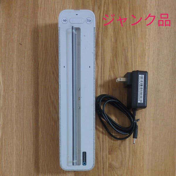 レノボ Lenovo Smart Dock 43CD5C タブレットスピーカー ジャンク品