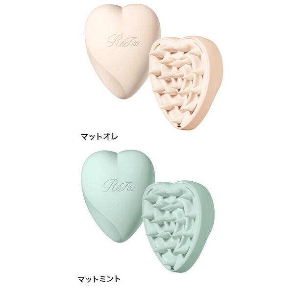 【新品未使用 送料無料 匿名配送】リファ ハートブラシ フォースカルプ 2個セットマットミント マットオレ ReFa