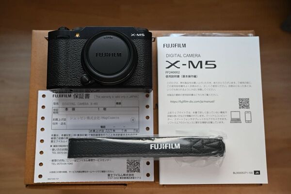 【新品保証26年7月・シャッター数528】FUJIFILM X-M5 ボディ※限定値下げ