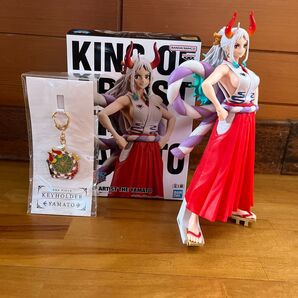 ワンピース KING OF ARTIST THE YAMATO フィギュア キーホルダー 2個セット