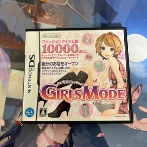 【DS】わがままファッション ガールズモード