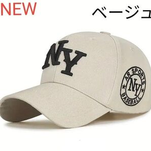 ベースボールキャップ NY刺繍入り サイズ調整可能 男女兼用 ベージュ (刺繍ブラック) 新品