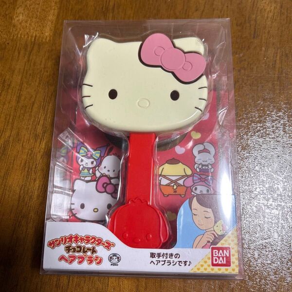 ハローキティ グッズ ヘアブラシ サンリオ キャラクター ダイカット ヘアーブラシ チョコレートヘアブラシ キティちゃん