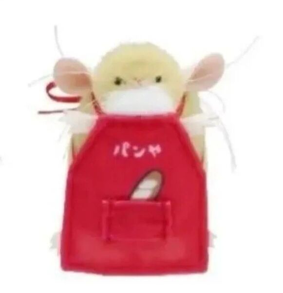 ねずみのぬいぐるみ&きぐるみコレクション2 パンやちゃん マスコット