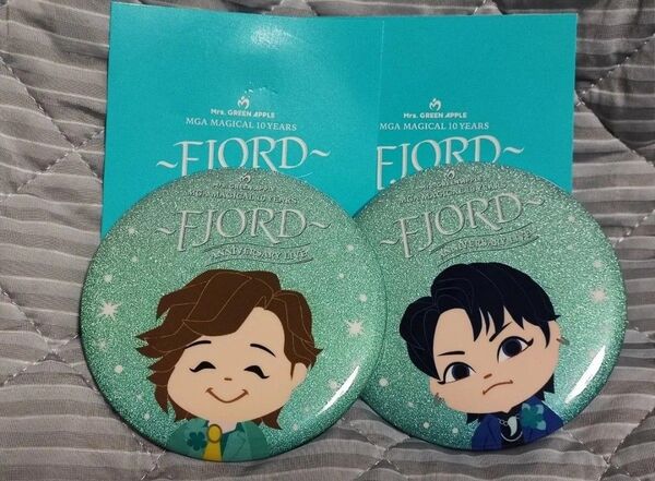 Mrs. GREEN APPLE ミセス グリーンアップル FJORD フィヨルド ガチャ 缶バッジ