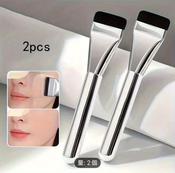 メイクブラシ ファンデーションブラシ フラット リキッド 極細 2本 化粧品道具 コスメ道具 ブラシ フラットブラシ
