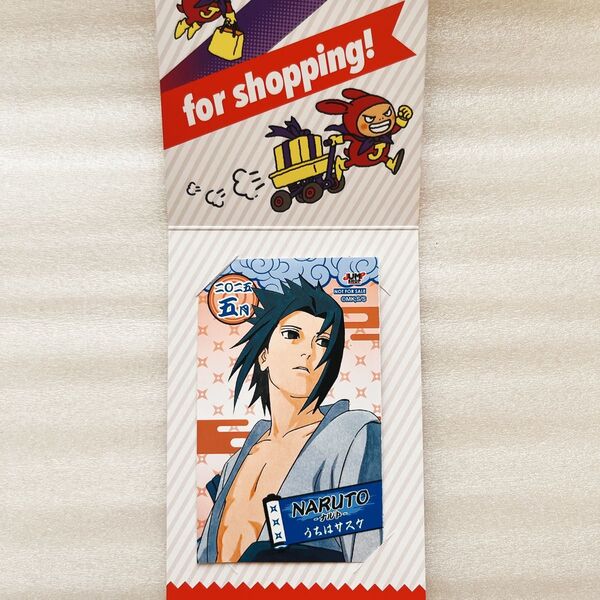 ジャンプショップ ミニブロマイド NARUTO うちはサスケ ナルト 少年ジャンプ