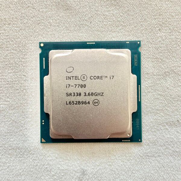 Intel Core i7-7700 CPU