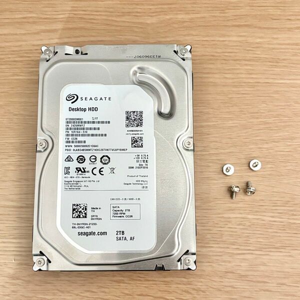 Seagate HDD 2TB ST2000DM001