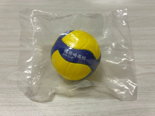ハイキュー MIKASA バレーボール スクイーズ 稲荷崎高校