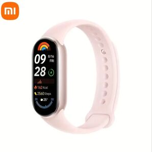 Xiaomi Smart Band 9 ミスティックローズ 新品未開封