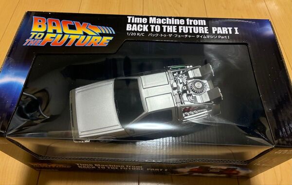 ハピネット 株主優待品 R/C バック・トゥ・ザ・フューチャー タイムマシン Part1