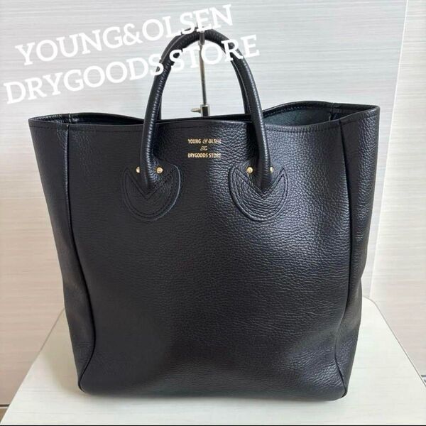 美品! YOUNG&OLSEN ヤングアンドオルセン レザー トートバッグ ハンドバッグ 黒 定価3万円越!