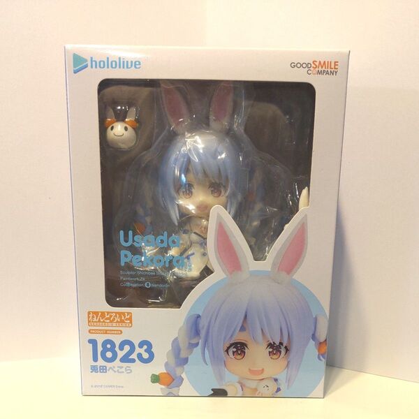 ねんどろいど ホロライブプロダクション 兎田ぺこら ノンスケール プラスチック製 塗装済み可動フィギュア